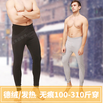 Mens fat plus size de Velvet thermostatic self-heating underwear leggings autumn and winter warm pants velvet pants