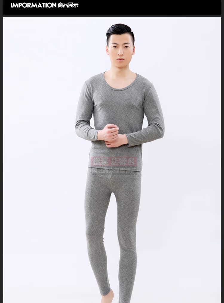 Pantalon collant en coton - Ref 772720 Image 14