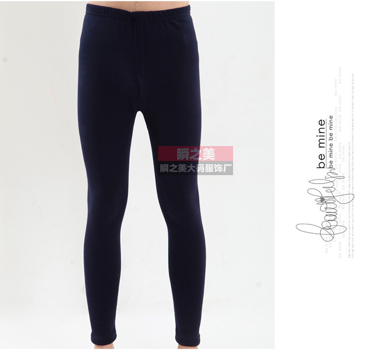 Pantalon collant E1 - Ref 751067 Image 25