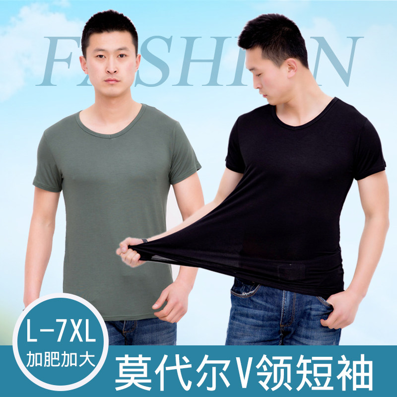 The new summer fattening plus size fat man's T-shirt Modal V neck short sleeve loose leisure sports pure color T-shirt