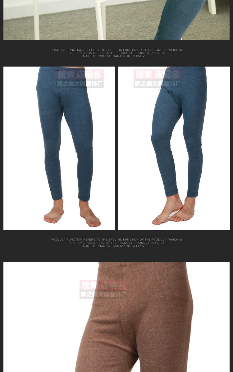 Pantalon collant en coton - Ref 772720 Image 18