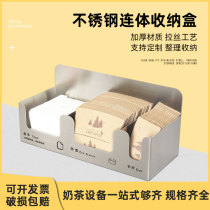 Milk Tea Shop Stainless Steel Containing Box Tissue Cup Cover One-piece Box Commercial Coffee Bar Table Finishing Containing Shelf Custom