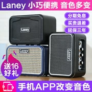 Lenny Laney guitar điện bass loa mini Mini điện thoại di động âm thanh APP kết nối nhiều loại âm thanh - Loa loa