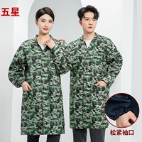 Пять звезд [усиление края блокировки] свободные манжеты