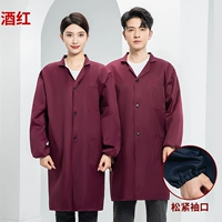 Вино красное