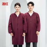 Камуфляжный лонгслив для работы, синий нагрудник