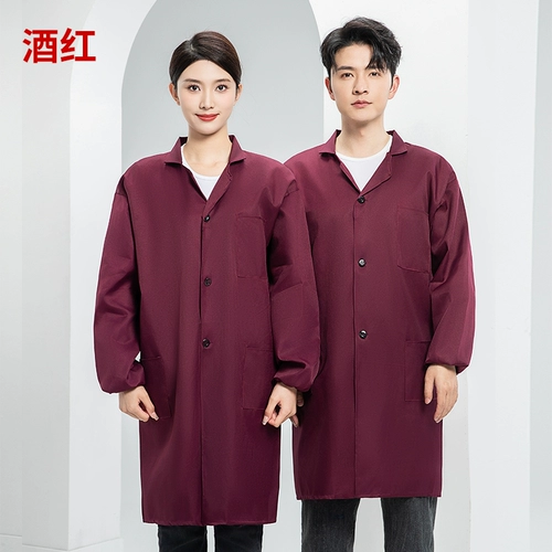 Камуфляжный лонгслив для работы, синий нагрудник