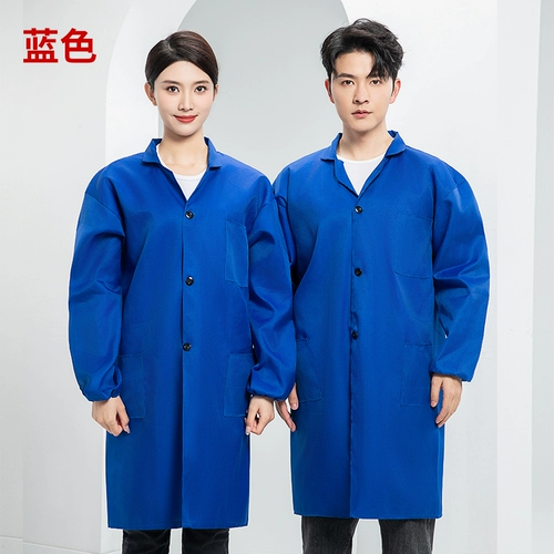 Камуфляжный лонгслив для работы, синий нагрудник