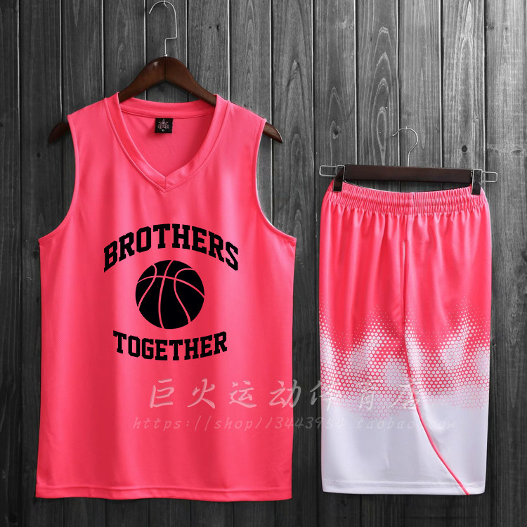 New basketball suit suit pink male and female Pink Tide Custom Team Conserved Cosby Adult Student Black White Purple