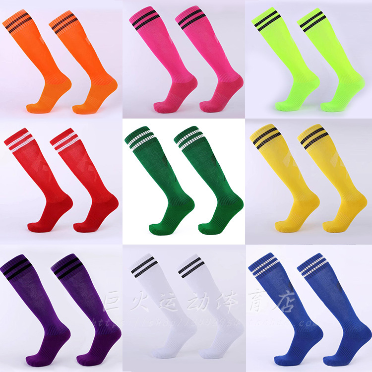 Long Football Socks for Boys and Girls, Adults and Children, Towel Bottom Football Socks, Green Fluorescent Green, Pink, Rose Red, Black and White, Youth
