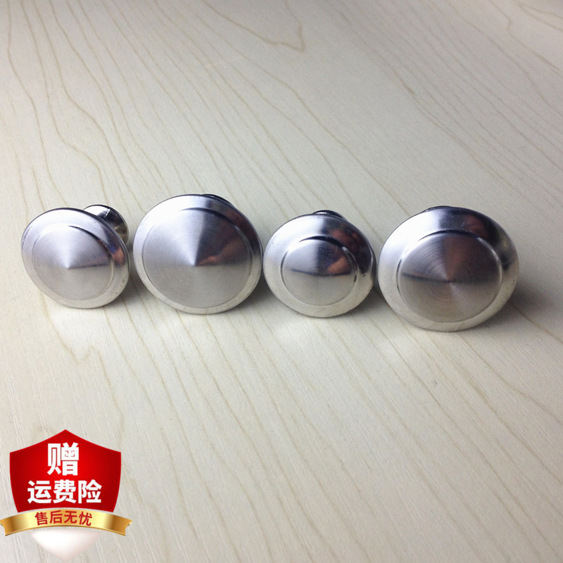 304 stainless steel single-hole handle metal round single-hole small handle modern minimalist hardware drawer cabinet door handle