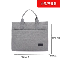 Серая труба