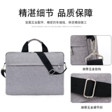 Мужская сумка через плечо, противоударный ноутбук, сумка на одно плечо для отдыха, делается под заказ, с печатью вашего логотипа, бизнес-версия