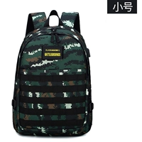 Зеленый маленький пенал на липучке, 2 шт