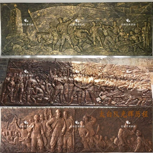 Индивидуальный стеклянный волокно волокно волокно имитация медного рельефа в кампусе выстрелил тысячи миль великий сад в саду и на открытом воздухе.