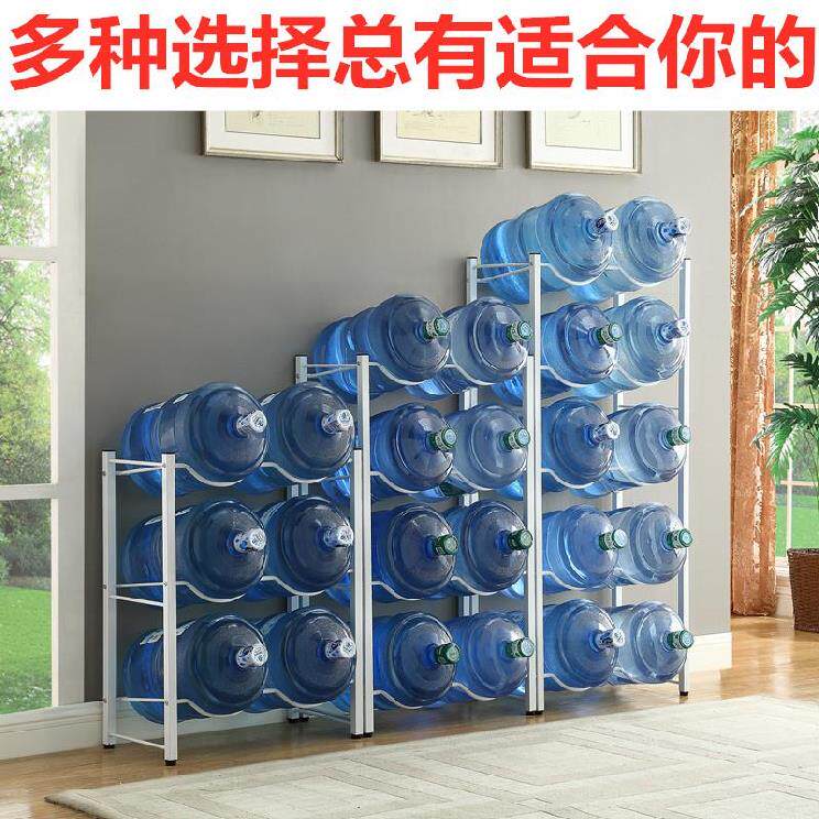Bottled water shelf vertical three-four-five-layer sink rack finishing layer rack single-layer can put stable tea table home
