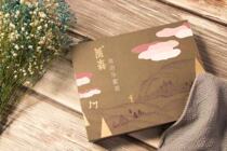 Amy Grain Raising Son Bubble Blisters Kits Bubble Foot Powder powder Medicated Pack Foot Bath Powder male and female General Breeding Official