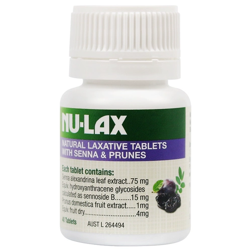 Австралийская таблетки Nulax SIMI Укрепленная версия леканского крема диетического целлюлозы таблетки алоэ вера и энзименты последствий