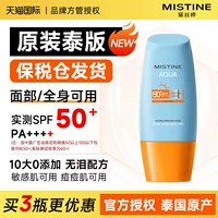 40ml