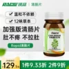 Товары от careplus海外旗舰店