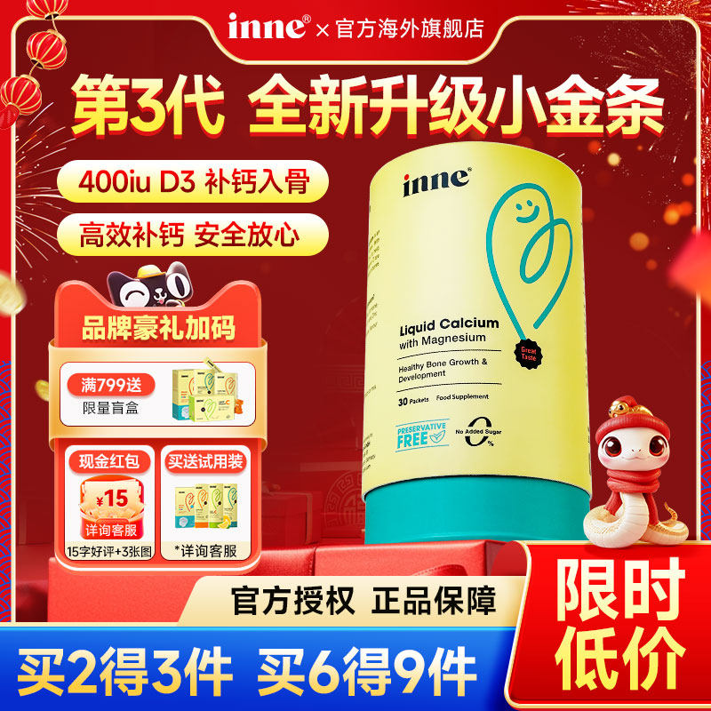 无敌了!通义千问人工客服竟然这么牛逼?!教科书般的解答,我都想辞职不干了😭-生活-淘宝百科网