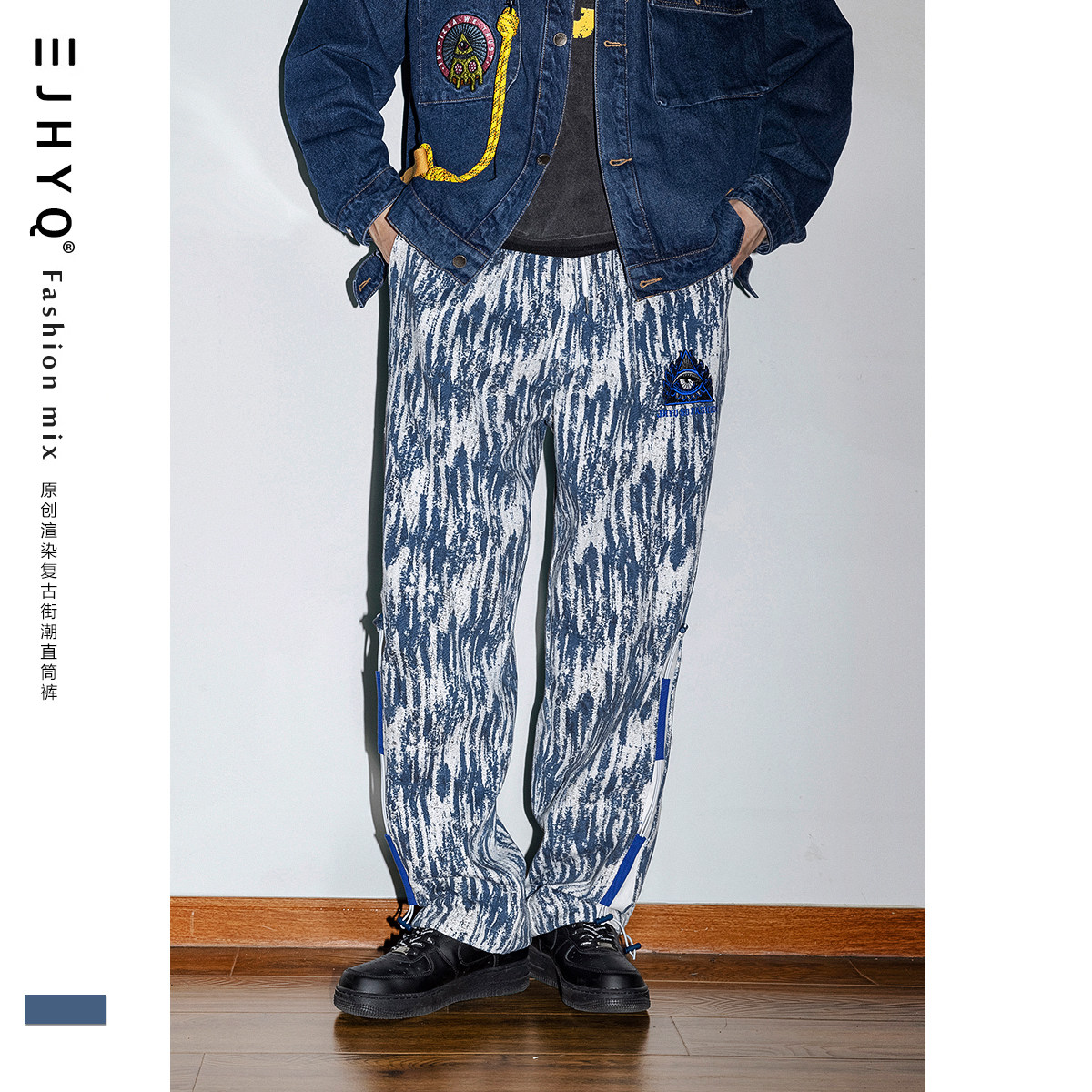 (Clear Cabin) Fall Tide Sign Blue Work Pants Men Loose Straight Drum Wide Pants Striped Toe Casual Pants