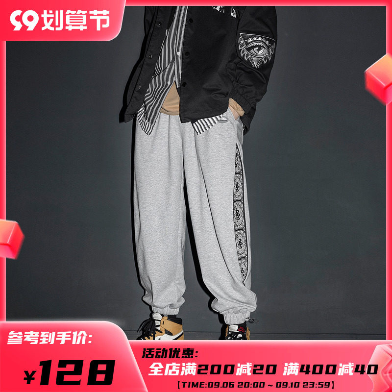 Purifying the eyeball autumn homemade sports pants men's loose cashew flower running pants casual knitted leggings sweatpants tide