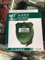 Electronic sports stopwatch TA228 Gold Tuojia KTJ Timer Coach watch