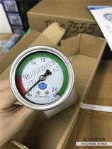 SF6 Gas Density Table HGS60MB Series SF6 Ring Network Cabinet Switch Cabinet gas density with self-proclaimed valve