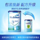 [Активность] Голландский бычий бар 3 Секция 800G NUO YOUNENG BABY MOUK SHOP SHOP может приобрести 5 сегментов и три сегмента и три сегмента*4 банки