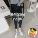 Quần jeans nhung nữ 2018 mới mùa đông eo cao dày ấm áp phiên bản Hàn Quốc với chân nhung mỏng mặc quần tây quần jean nữ ống đứng
