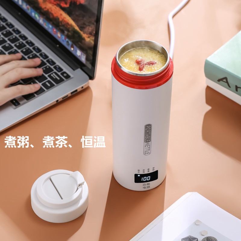 Easy Fruit Multifunction Electric Heating Water Cup Portable Travel Electric Saucepan Wellness Cup Dormitory Cooking Porridge Cooking Tea Burning Water Cup Small-Taobao