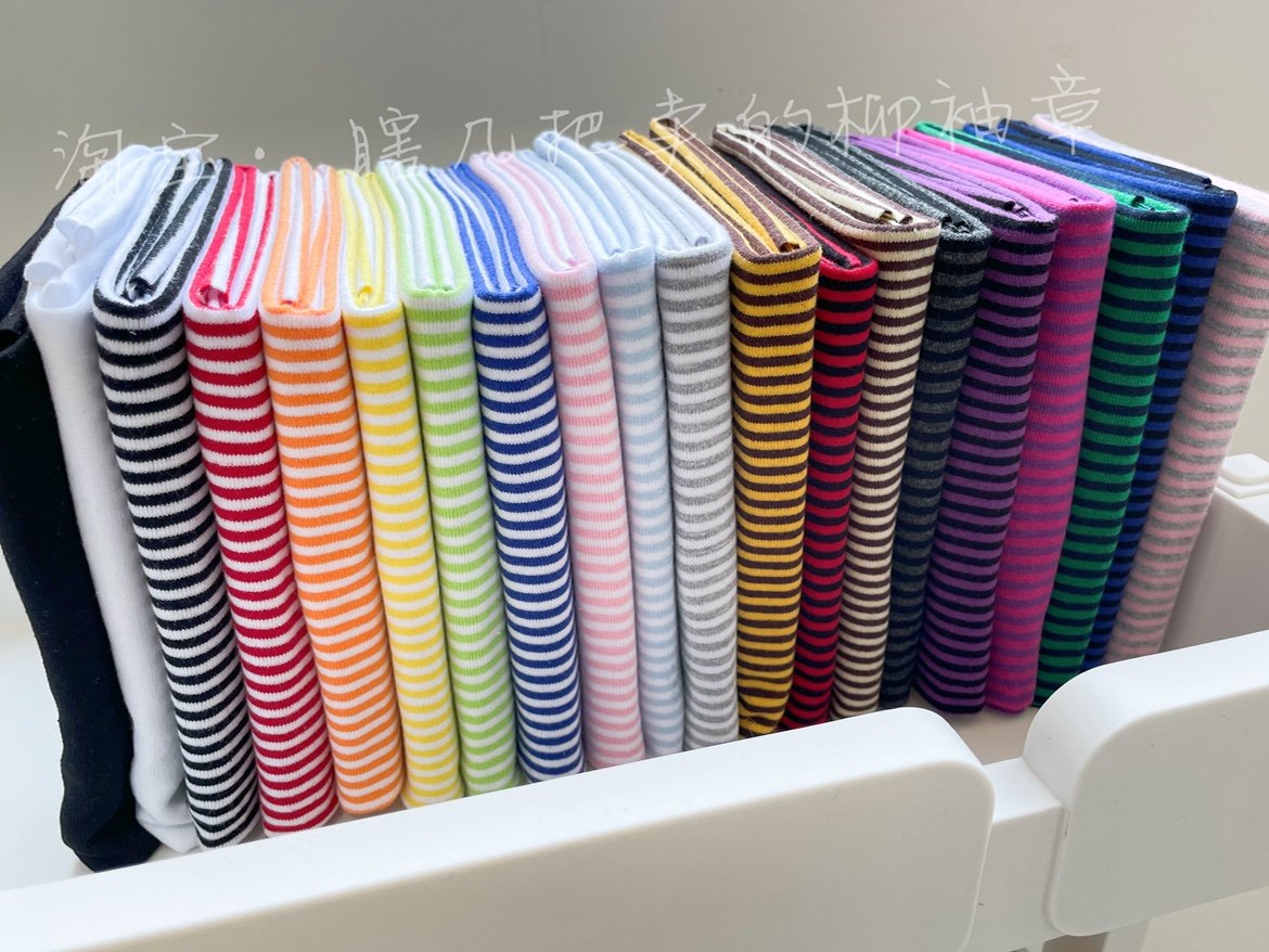 Bjd Va Clothes Accessories Socks T-shirt Fabric 20 Color 2mm Striped Elastic Leka Four Sides Flavored Fabric
