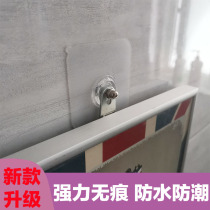 Free-to-punch screw stickler fixed Shenzer no-mark wall-mounted adhesive hook Sticky Hook Powerful bearing no marks