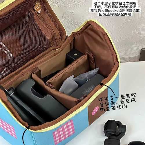 Tagi. Водонепроницаемый портативный домик, вместительная и большая камера, портативная сумка для хранения, косметичка