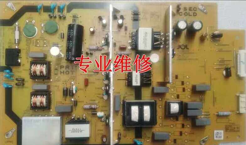 Maintenance of the Sharp TV LCD-50SU575A power supply board RUNTKB655WJQZ