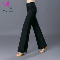 National Standard Dance Pants Children Long Pants New adult Latin dance Sailors Dance Three-step Dance Pants ballroom Dance Broadlegged Pants