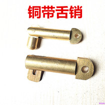Brass with tongue pin Marine latch toggle bolt tongue pin GB3473-83 marine hardware pin latch