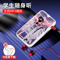 Student-specific music listening device mp3 walkman mini portable sports music player for high school students and boys