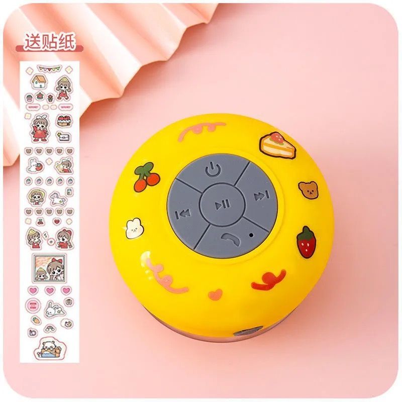Yellow & Gift StickersShower Room waterproof Bluetooth sound wireless mobile phone take a shower household Internet celebrity small-scale portable Mini Mini speaker lovely