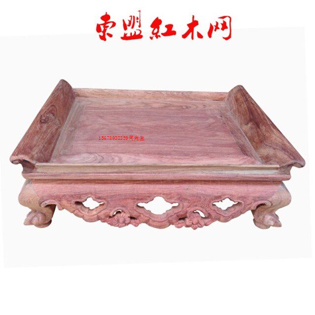 Vietnamese grass pear tea tray mahogany tea tray log solid wood tea tray semi-finished tea tray rosewood tea tray