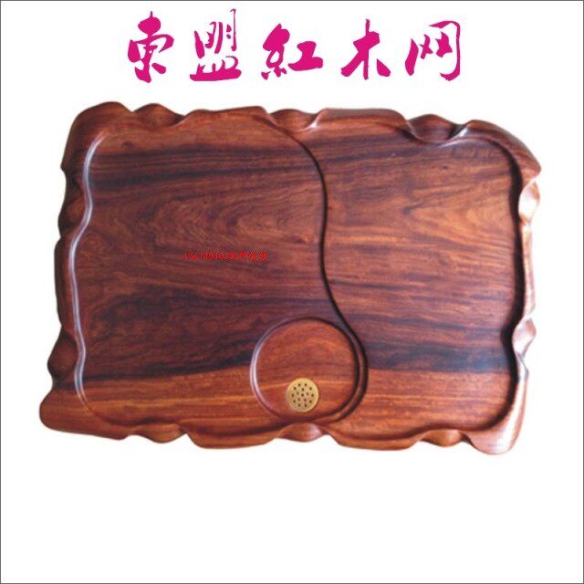 Mahogany tea tray Rosewood tea tray Kung Fu tea tray Log solid wood tea tray Wooden tea tray