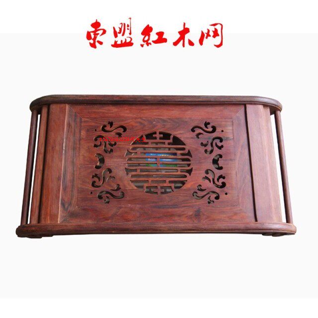 Mahogany tea tray Red sour branch tea tray Log solid wood tea tray Kung Fu tea tray Wooden tea tray Tea tray