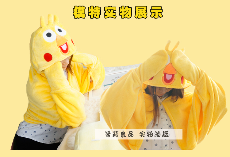 Nhật Bản docomo vẹt anh em nhà hoạt hình áo choàng áo choàng điều hòa không khí chăn áo choàng nhung san hô nhung khăn choàng anime xung quanh hình sticker cute