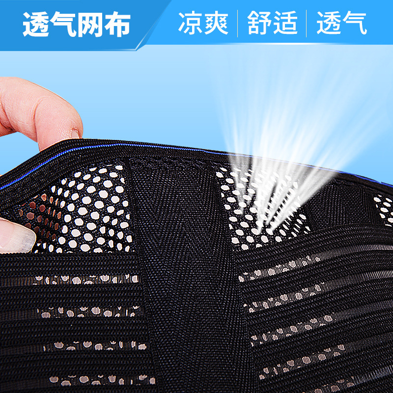 Cột sống thắt lưng và cột sống thắt lưng cố định hỗ trợ lồng ngực cột sống thắt lưng y tế bảo vệ vành đai nén gãy xương cột sống - Dụng cụ thể thao tất tay chống nắng nam