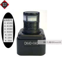 BBS original microphone U666b U980 U999 wireless microphone microphone head K100 KTV microphone accessories