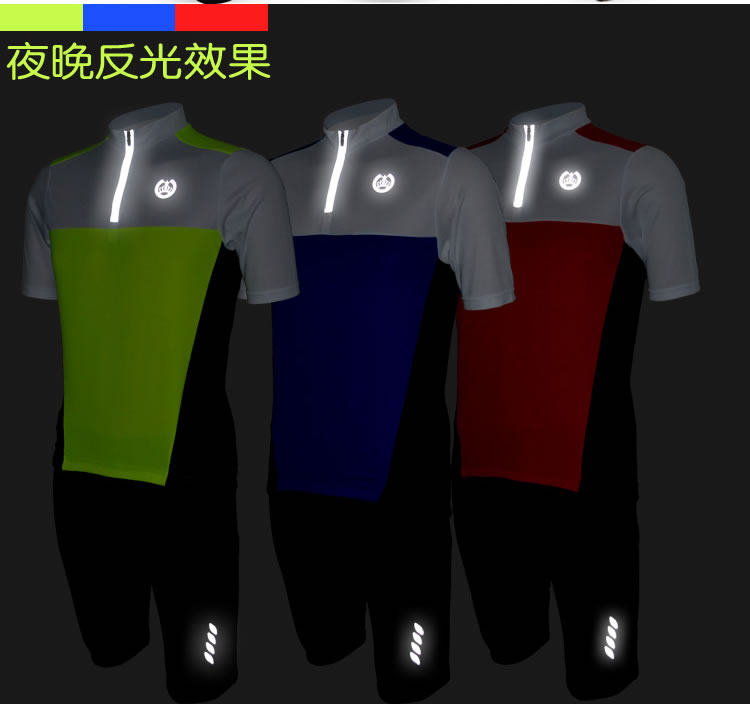 Tenue de cyclisme mixte - Ref 2208908 Image 15