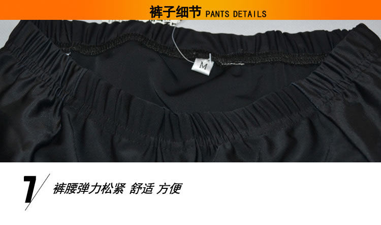 Tenue de cyclisme mixte - Ref 2208908 Image 23