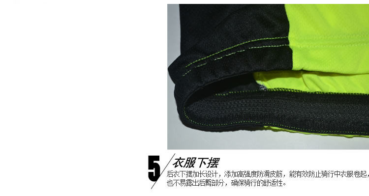 Tenue de cyclisme mixte - Ref 2208908 Image 21