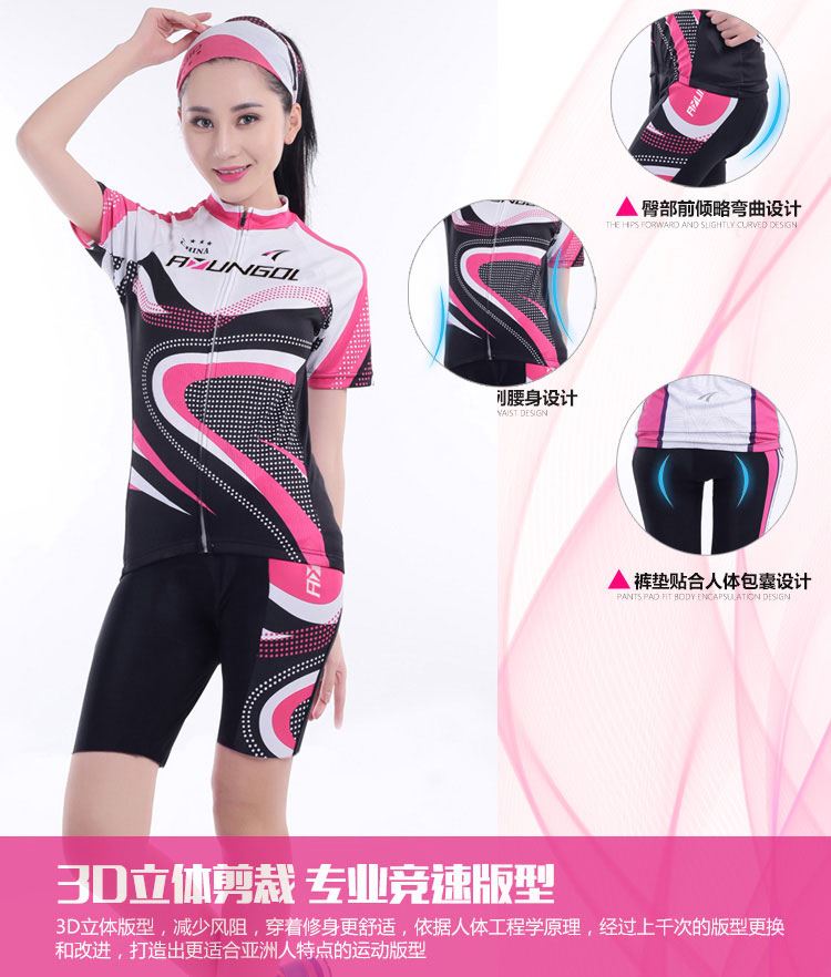 Vêtement cyclisme femme AYUNGOL - Ref 2232643 Image 10